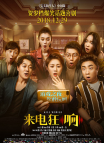 午夜视频成人